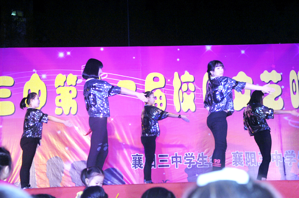 學(xué)生舞蹈《Paty、Attention》.JPG